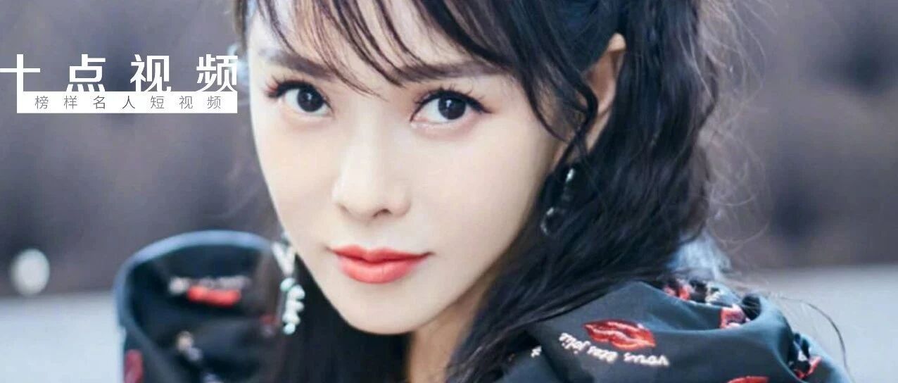 52岁伊能静又被嘲上热搜？一手烂牌的她，如何打出了人生的王炸！