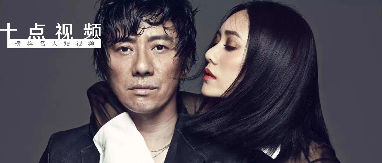 郑钧娶刘芸，真是“大俗治文青”？