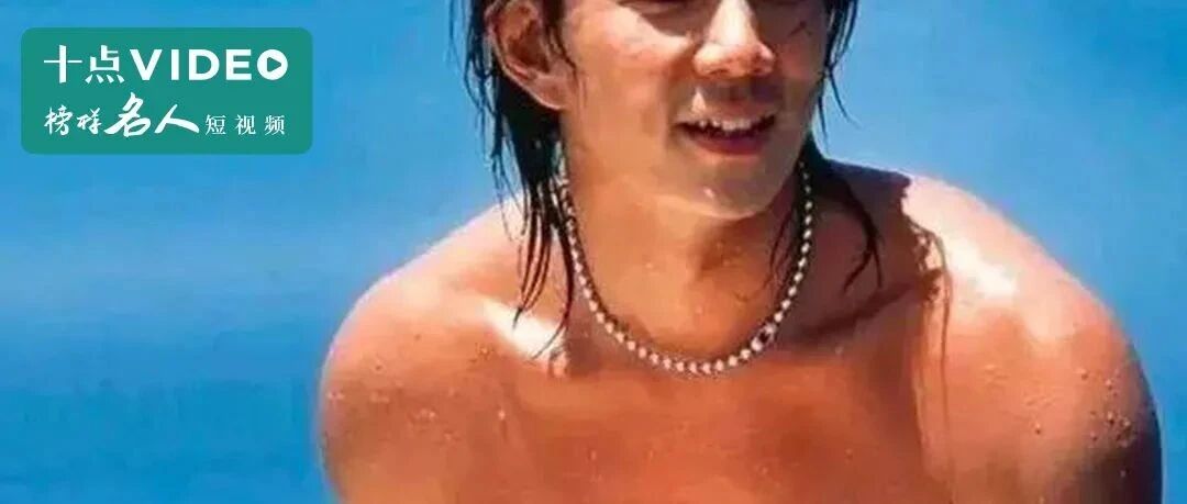 曾经的顶流退圈？我没想到