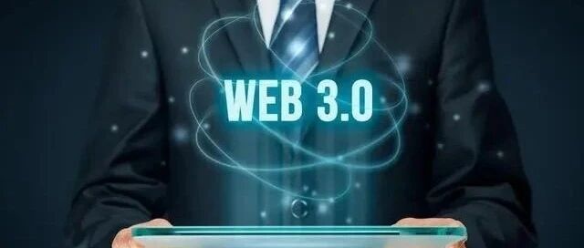 ձҦǰWeb3.0ͼƬ