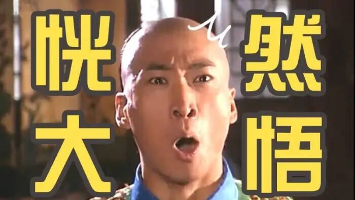 产后胸肋骨疼怎么回事膈肌是什么肌？有产后“肩宽背厚脖子短”和“小腹突起胸下垂”的都该看看！_https://www.jmylbn.com_新闻资讯_第4张