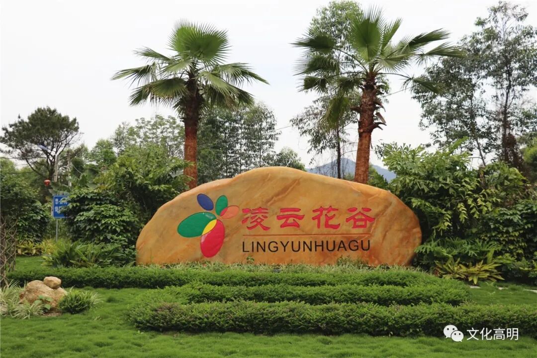 佛山市人民政府门户网站