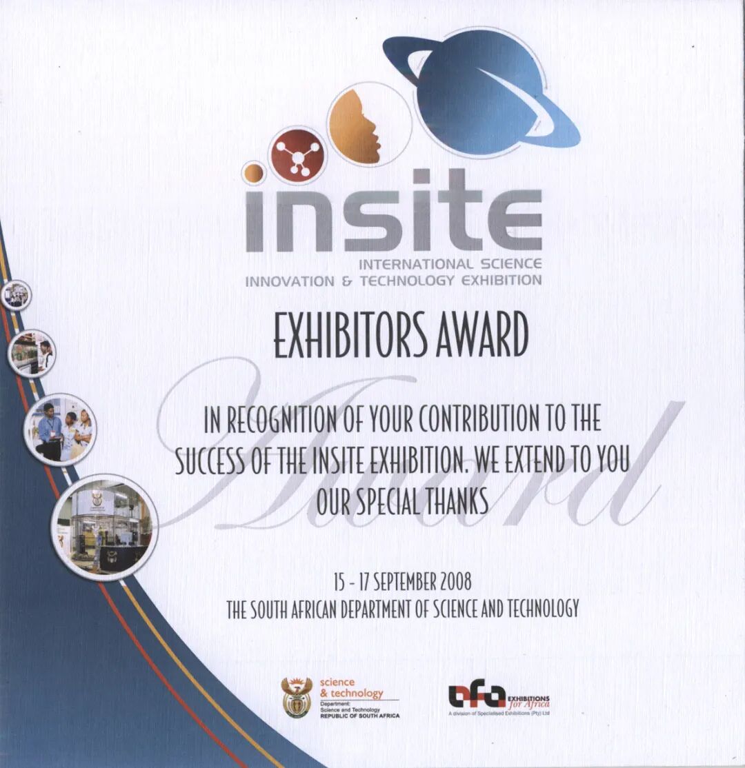 天基权治疗仪怎么样中国骄傲——天基权自主发明生产G SLT治疗仪荣获韩国GMP认证_https://www.jmylbn.com_新闻资讯_第17张