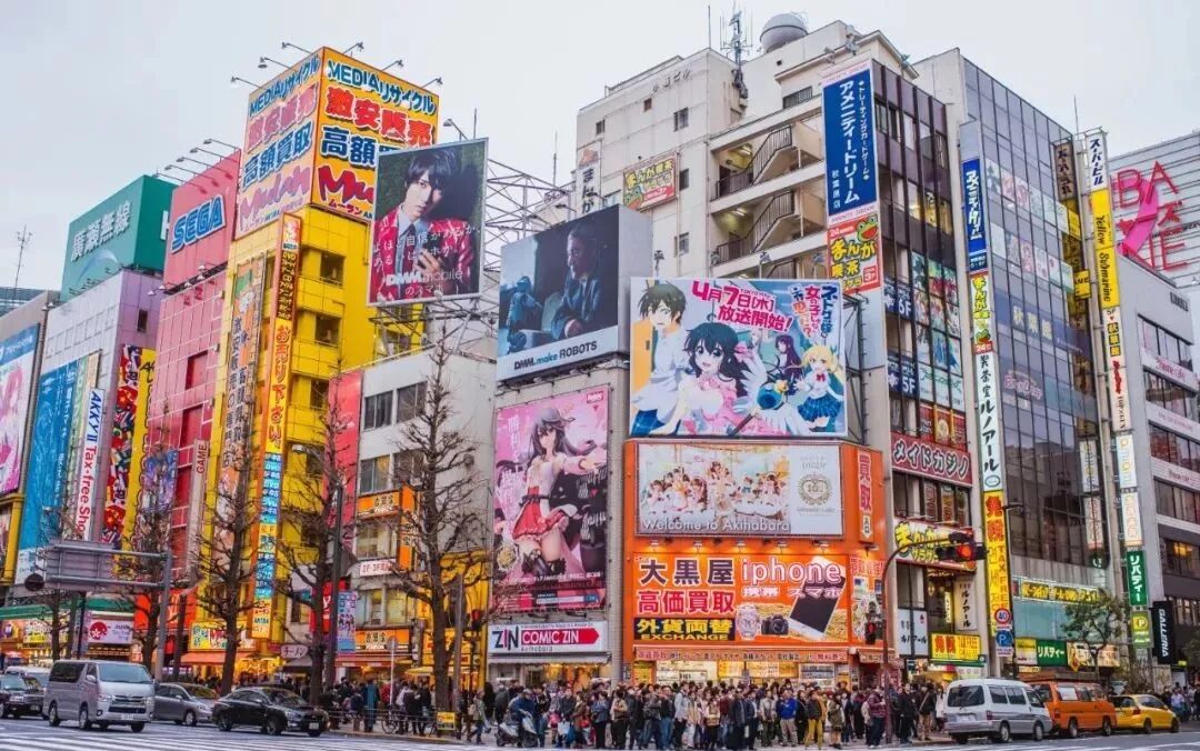 向往的商业街 从零开始的秋叶原朝圣之旅 加八六设计共享平台 微信公众号文章阅读 Wemp