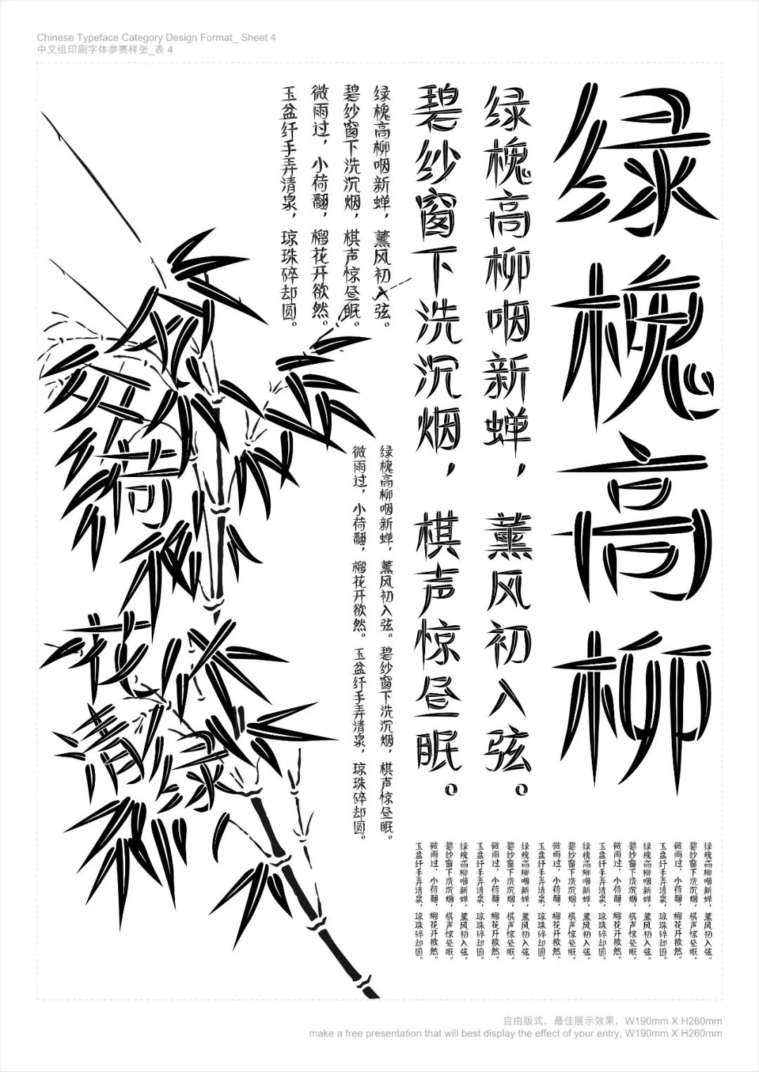 合肥画册印刷印刷首选公司_郑州画册印刷_太原印刷画册