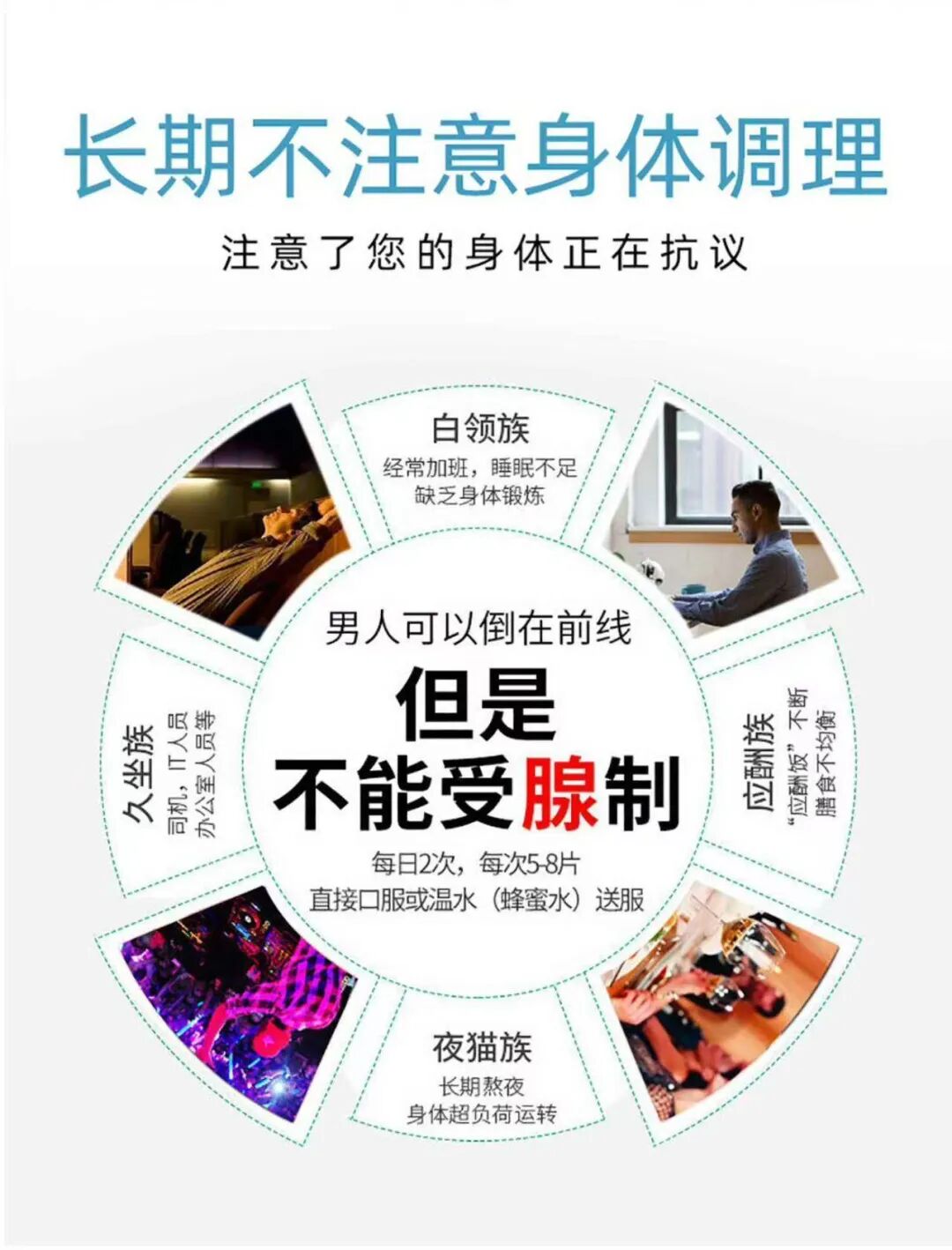 破壁油菜花粉哪里有卖