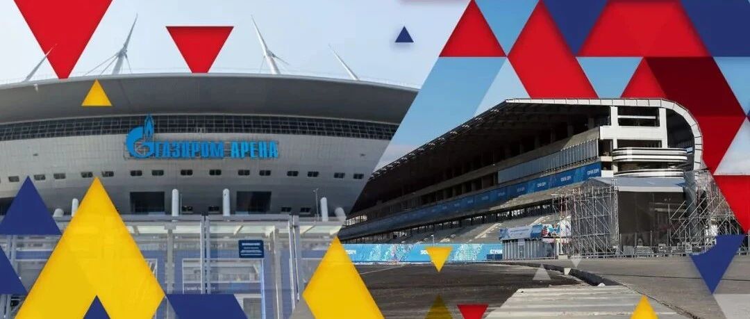 体育早餐2.26|欧冠决赛移师巴黎 F1俄罗斯站暂时取消