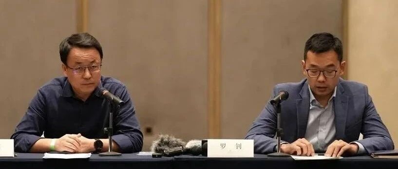 体育产业早餐6.1|40强赛易地或致中超推迟 2021美洲杯改由巴西举办