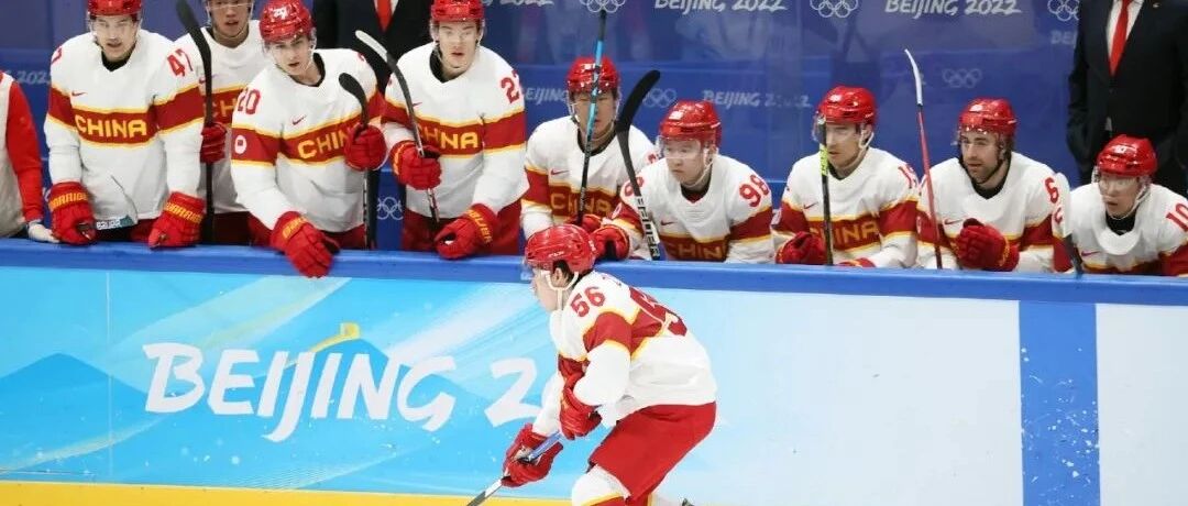 冬奥早餐2.11|国足式惨败!中国男子冰球0-8美国 哈登西蒙斯互换东家