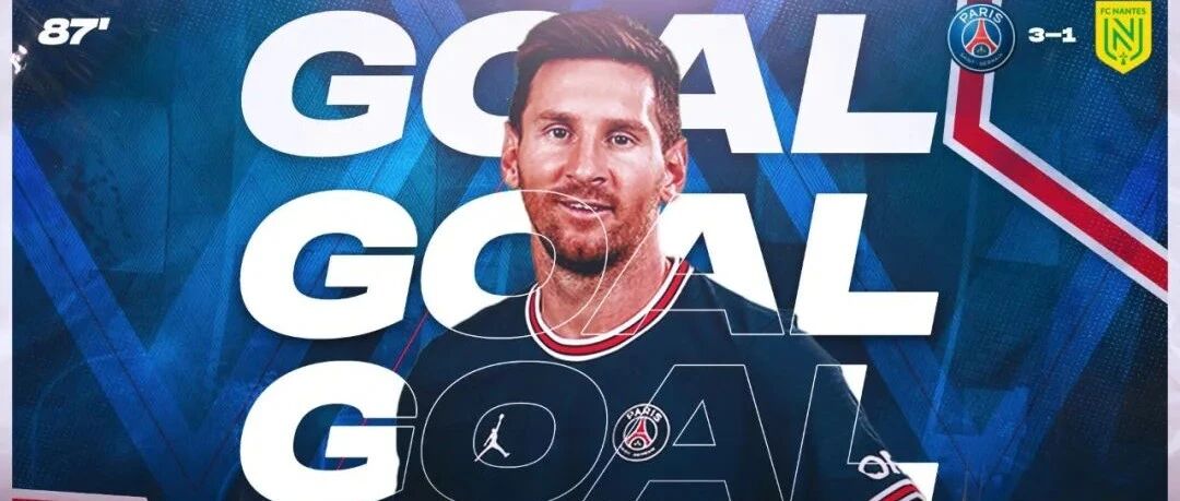 体育产业早餐11.21|梅西世界波斩法甲首球 CCTV16电视观众破亿