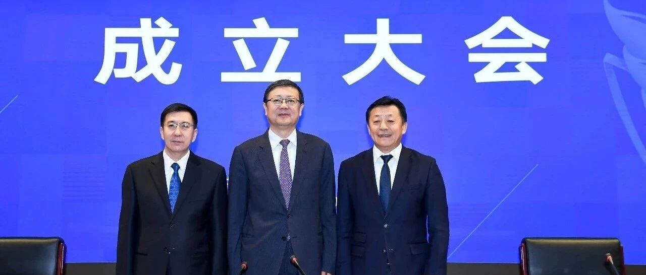 体育产业早餐10.23|北京将承办2023亚洲杯开闭幕式及决赛 红牛与中国田协达成合作