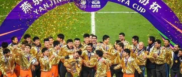 体育产业早餐12.20 | 鲁能第六次夺得足协杯冠军 恒大淘宝拟告别新三板