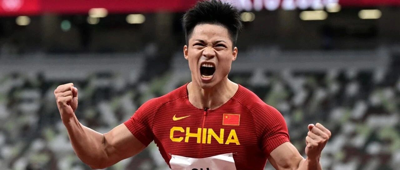 体育产业早餐8.2|苏炳添9秒83封神,中国24金领跑,国羽举重等冲8金