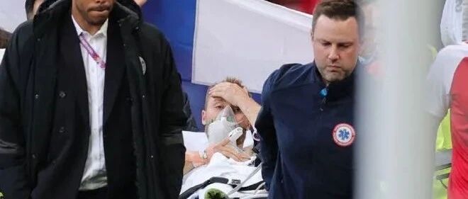 体育产业早餐6.13|埃里克森欧洲杯心脏骤停获救 男篮出征周琦先做手术