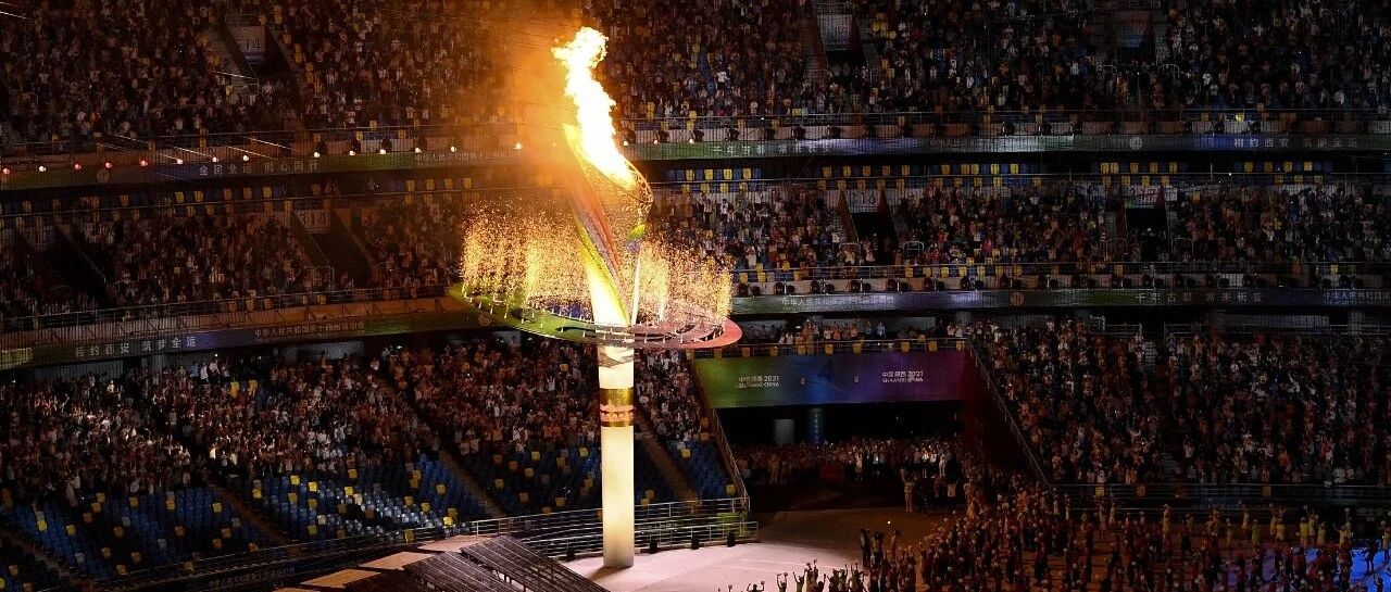 体育产业早餐9.16|杨倩点燃主火炬陕西全运会开幕 梅西大巴黎欧冠首秀