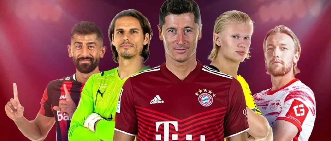 体育产业早餐9.28|字节跳动获德甲直播版权 胡明轩代言阿迪达斯