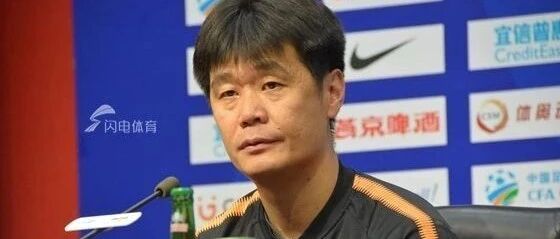 体育产业早餐10.6|李霄鹏辞任山东鲁能主教练 乒乓世界杯与总决赛分别在威海及郑州举行