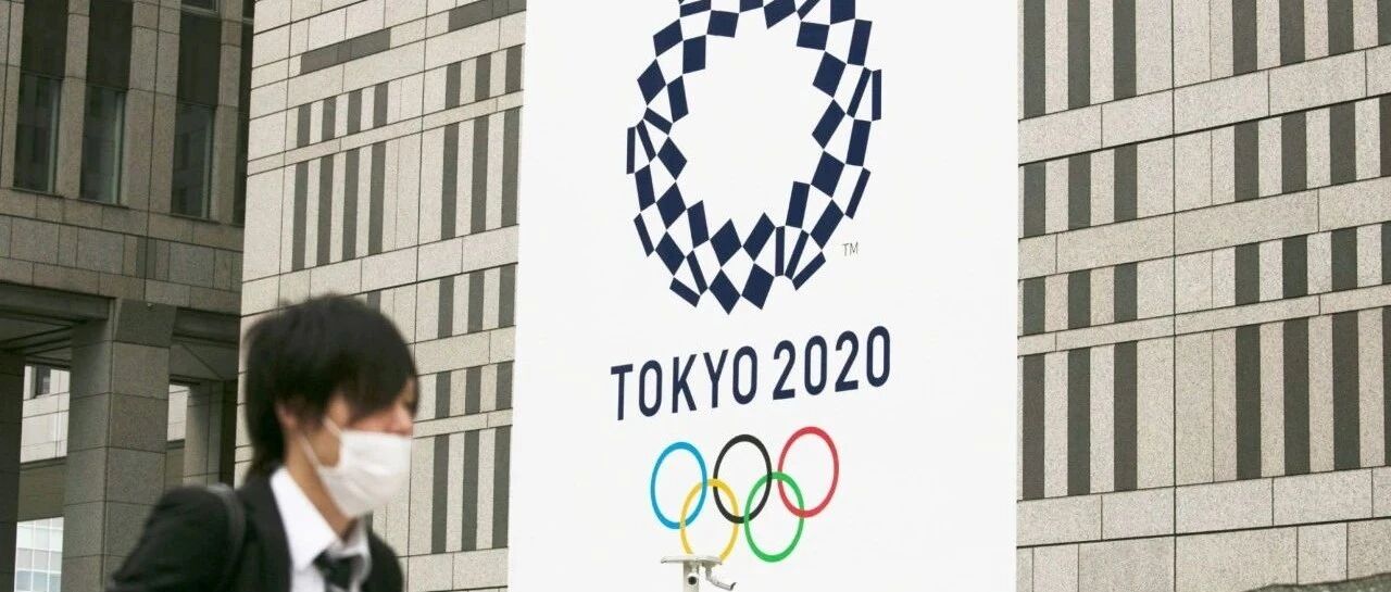 体育产业早餐7.31| 东京奥运正按无疫苗情况做准备 FIFA主席因凡蒂诺被起诉