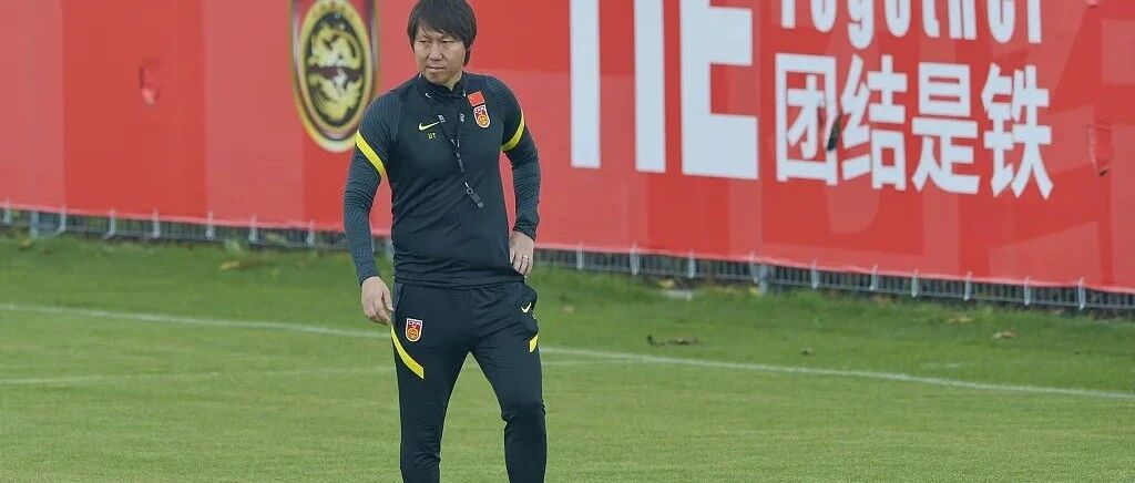 体育产业早餐11.28|曝国足换帅已进入倒计时 男篮对日本二番战今天傍晚打响