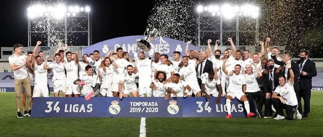 体育产业早餐7.17 | 东京奥运新资格赛体系敲定 皇马收获西甲第34冠