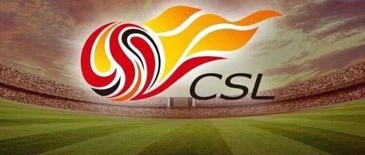 体育产业早餐12.19|中超2023年扩军至18队 耐克2021财年Q2营收112.43亿美元