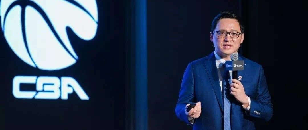 体育产业早餐7.19| CBA联盟CEO王大为辞职 英国计划10月将观众带回体育场