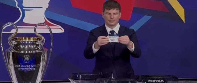 体育产业早餐12.14|欧冠重新抽签梅罗对决黄了 中超重启广州队0-1北京国安