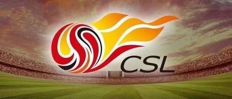 体育产业早餐2.3|奥运会女篮：中国澳大利亚同组 上赛季个别中超球队欠薪高达数亿元