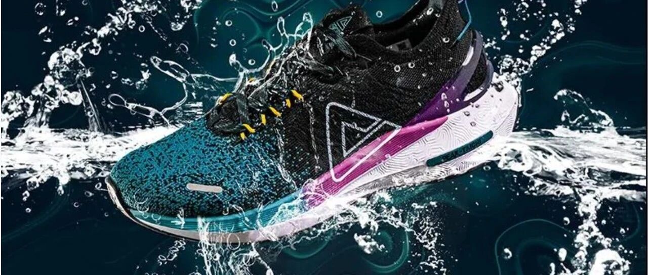 体育产业早餐9.26|匹克完成近3亿美元战略融资 明年或提交A股上市申请