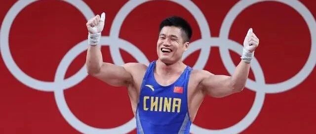 体育早餐3.23|​安踏2021年营收493亿 吕小军递补里约奥运金牌