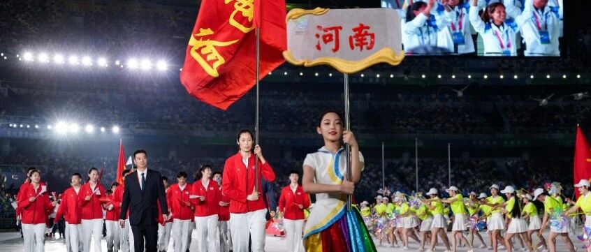 体育产业早餐12.10|河南目标2025年迈入体育强省 欧冠16强正式出炉