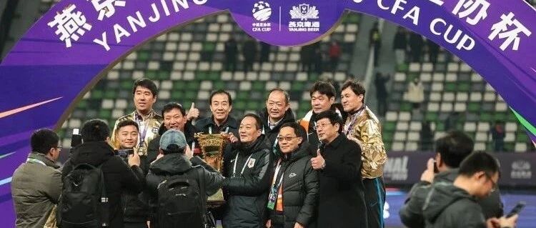 体育产业早餐12.27|吴志东接替孙华出任山东鲁能总经理 LPL全明星周末重启