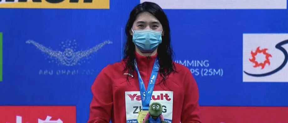 体育产业早餐12.18|张雨霏短池世锦赛200蝶夺冠 NBA球队平均估值25亿刀