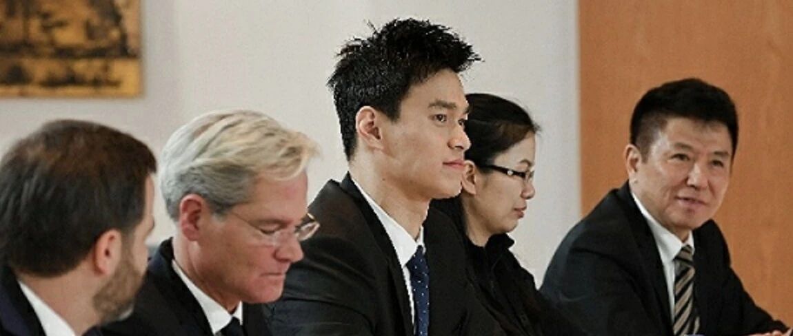 体育产业早餐10.14 |WADA起诉孙杨案花费超60万美元 C罗确诊新冠肺炎