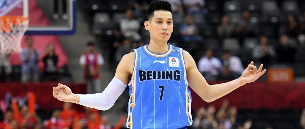 体育产业早餐6.12|林书豪宣布新赛季回归北京首钢，国足5-0马代取得三连胜