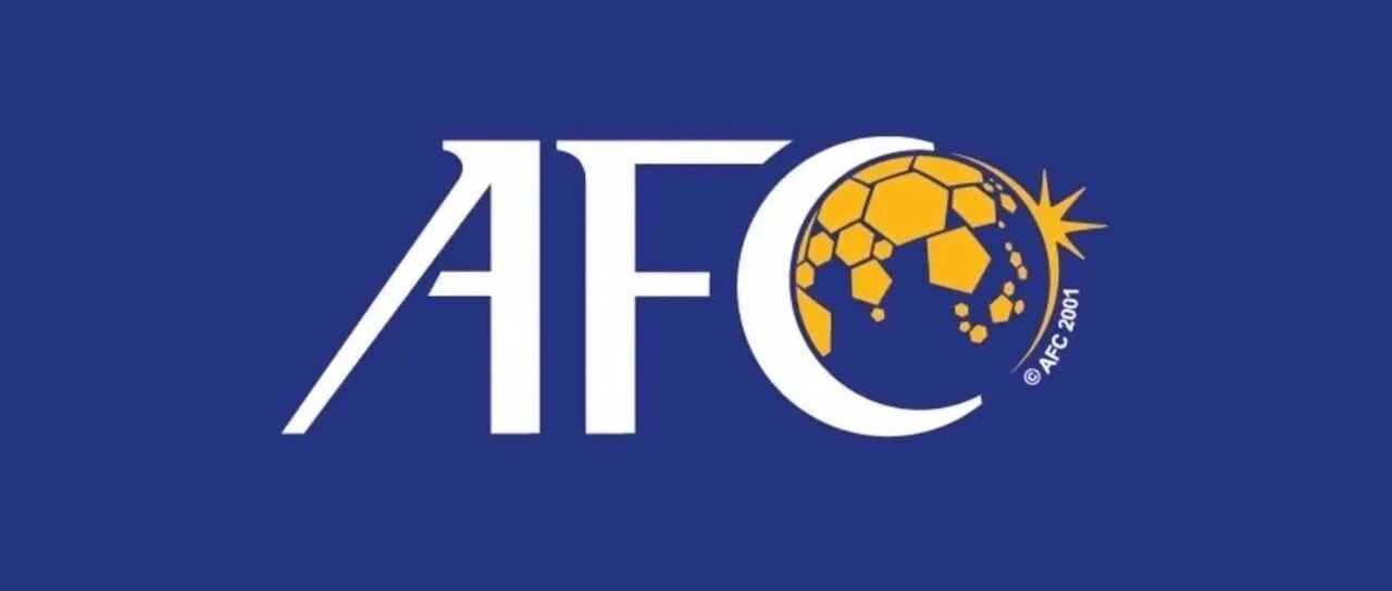 体育产业早餐8.13|40强赛延期至2021年 大巴黎时隔25年再入欧冠四强