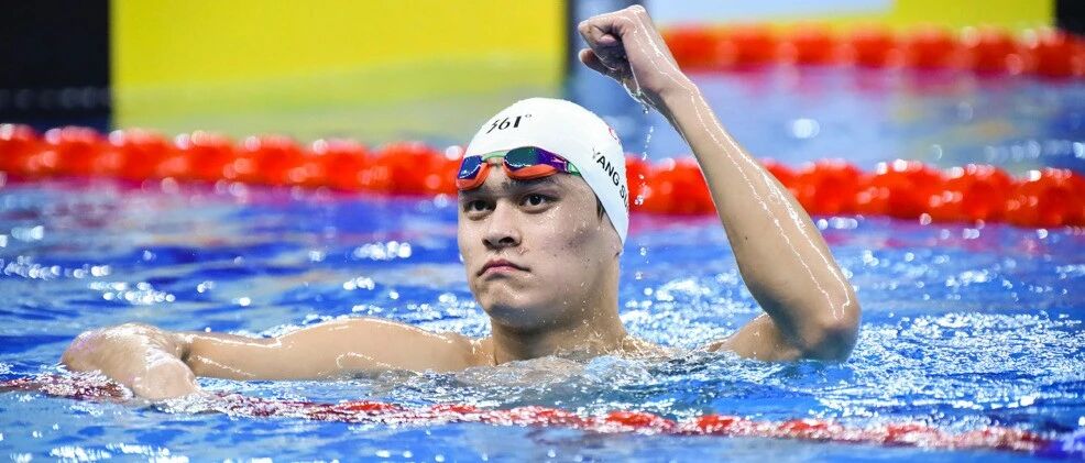 体育产业早餐12.24|曝CAS对孙杨8年禁赛裁决已被撤销  NBA火箭战雷霆将延期举行