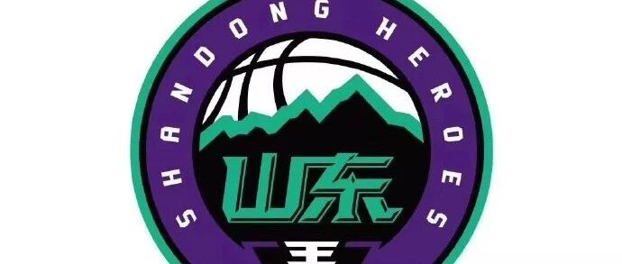 体育产业早餐9.14|山东男篮再度发文向西王集团讨薪 金陵体育携手杭州亚运