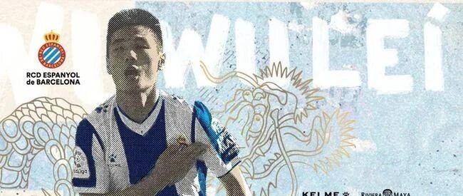 体育产业早餐8.18|武磊与西班牙人续约 中国女排电影《夺冠》定档国庆