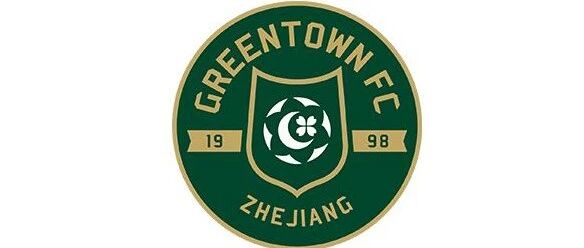 体育产业早餐7.29|曝浙能集团收购绿城俱乐部50%股权 冯珊珊签约百乐达斯城