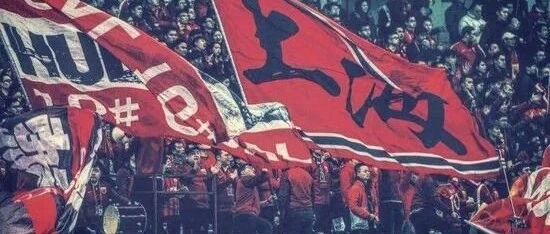 体育产业早餐1.17|多家球迷协会反对上港更名“海港” 深圳男篮与龙岗区续约三年