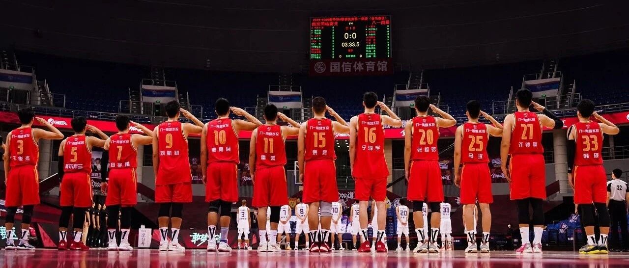 体育产业早餐10.15|八一男篮确定无缘新赛季CBA 彪马与“三球”签下多年代言合同