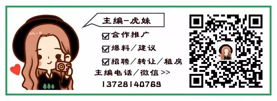 今日起刷手機就能住酒店！電子身份證超方便！怎麼辦理？看這裡～ 科技 第12張