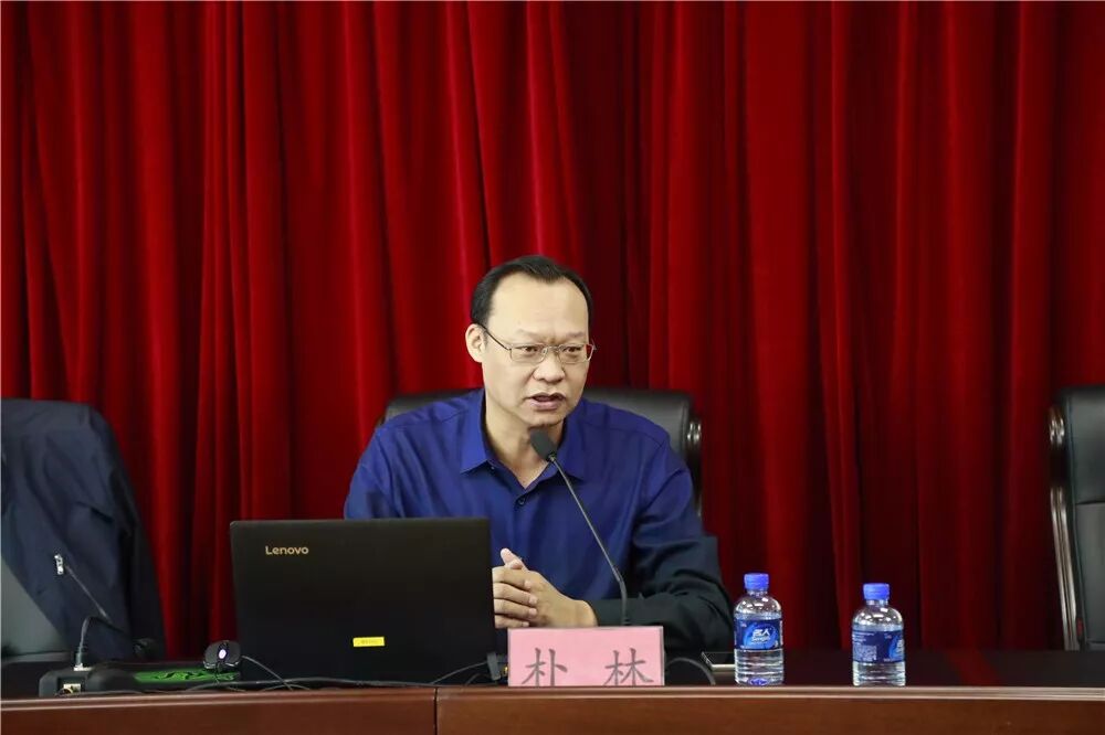 黑龙江省委党校朴林教授就"提高领导干部决策力,沟通力和影响力"主题