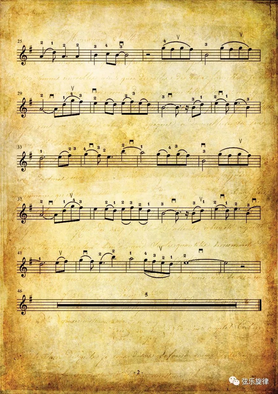 殇的小提琴乐谱图片
