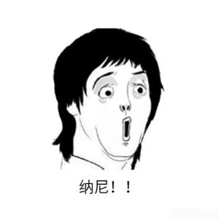 香港公司要交稅嗎？