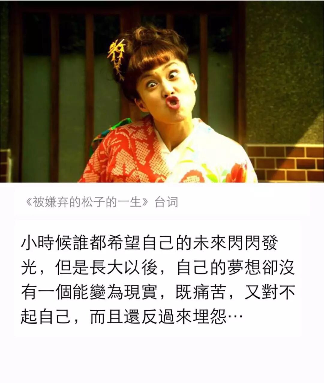 梦2不眠之夜_梦2不眠之夜_梦2不眠之夜