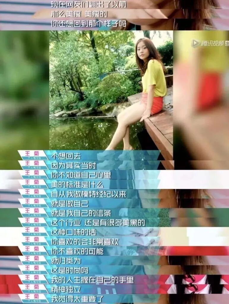 梦2不眠之夜_梦2不眠之夜_梦2不眠之夜