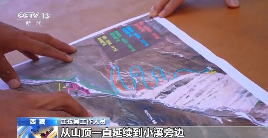 现场还有烟花秀痕迹