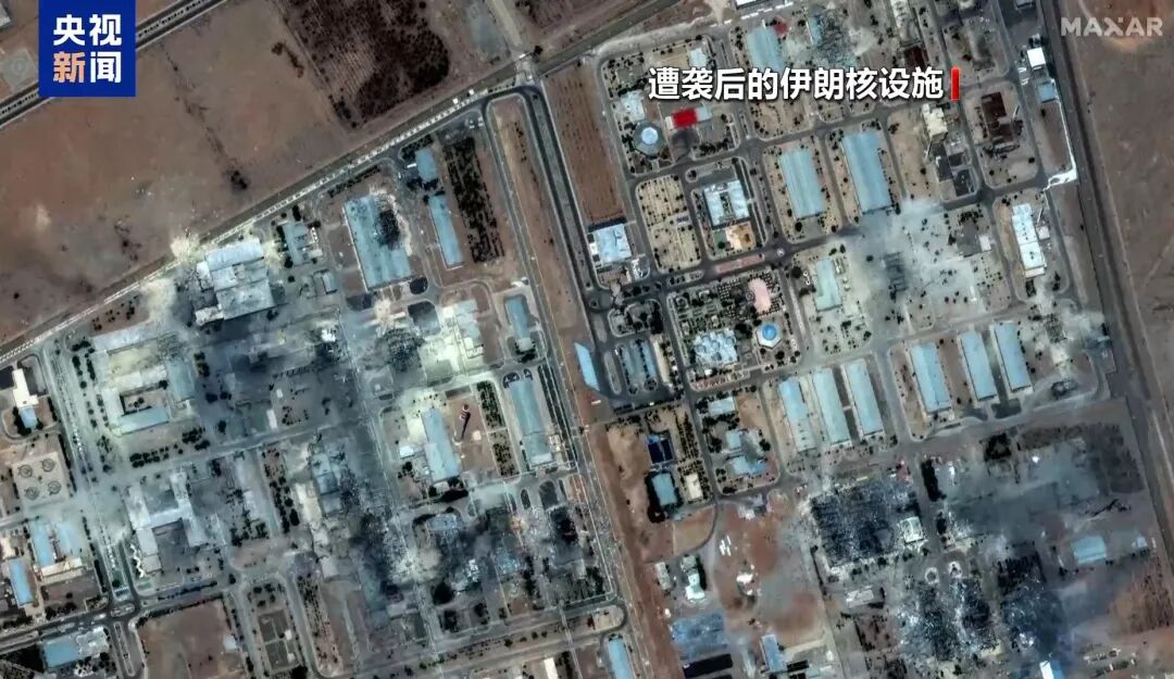 美方截获伊朗官员通话，内容曝光